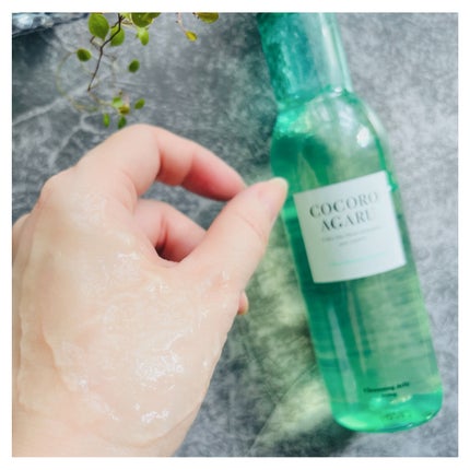クレンジングジュレ シャルドネミックス/cocoroagaru/クレンジングジェルを使ったクチコミ(5枚目)