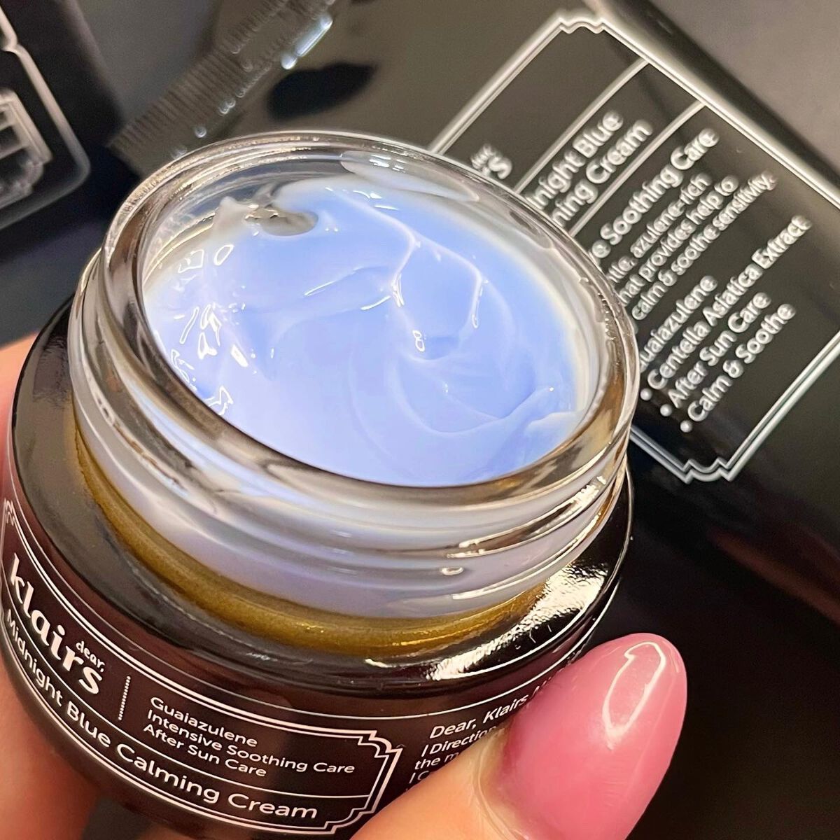 ミッドナイトブルーカーミングクリーム/Klairs/フェイスクリームを使ったクチコミ(7枚目)