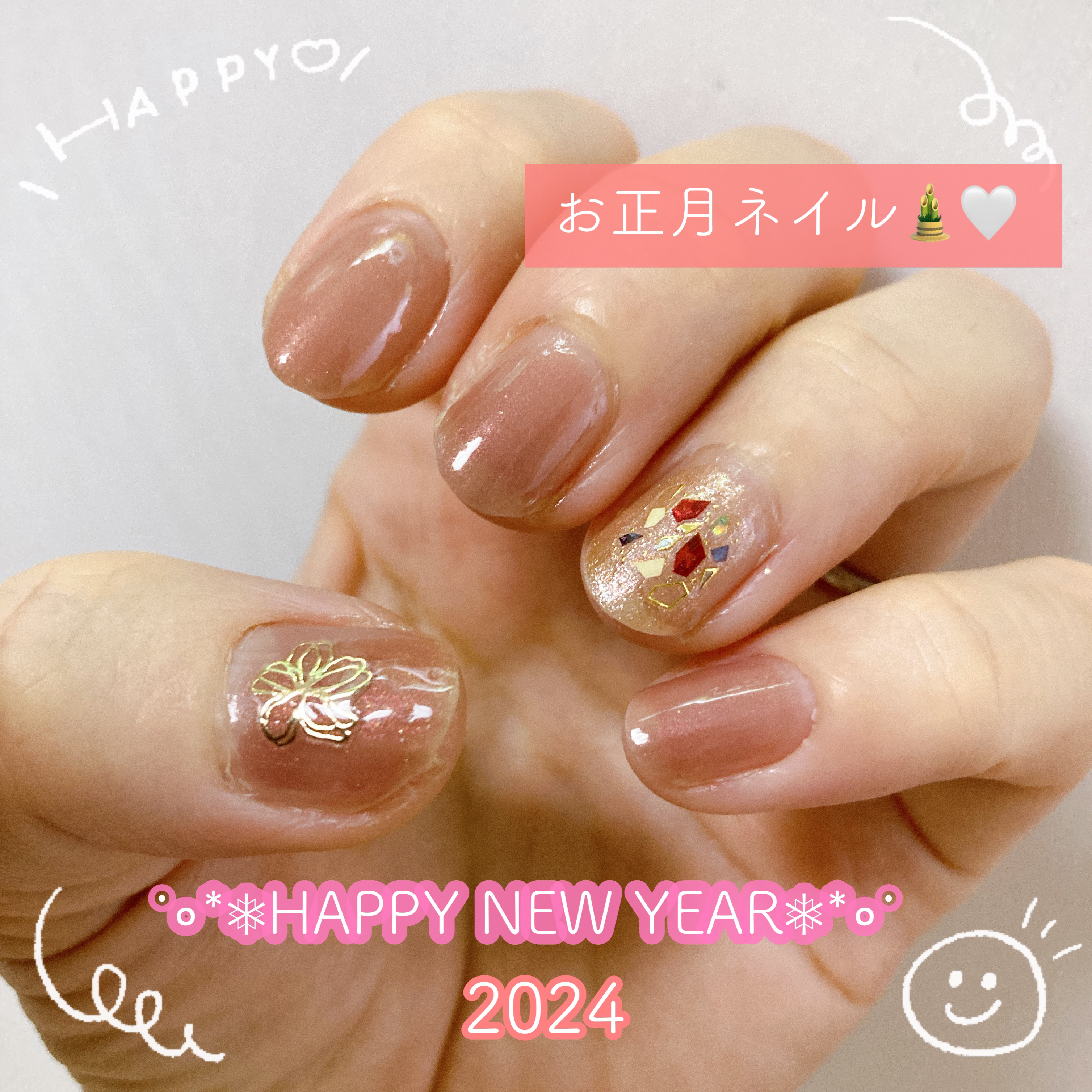 ミニネイル/パラドゥ/マニキュアを使ったクチコミ（1枚目）