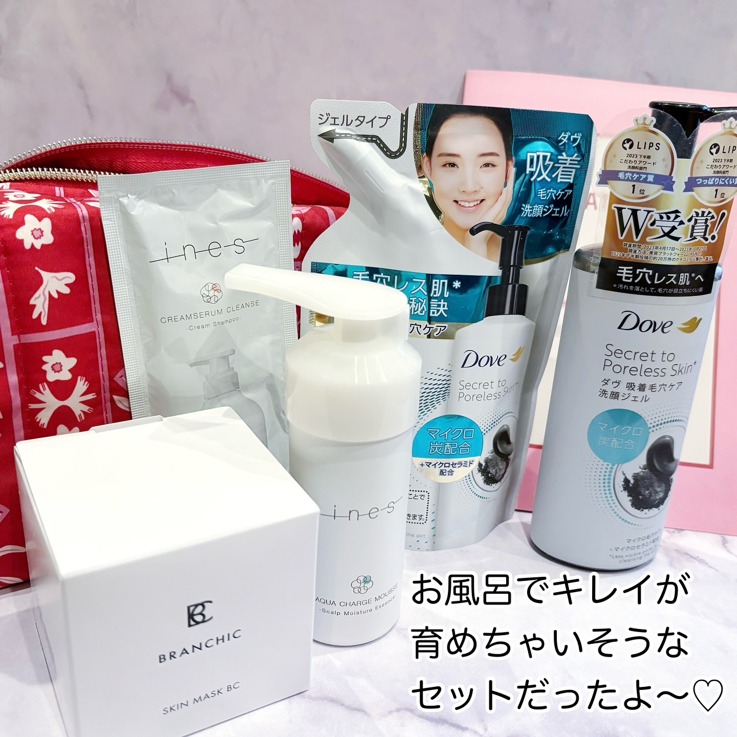 My Little Box/My Little Box/その他キットセットを使ったクチコミ（3枚目）