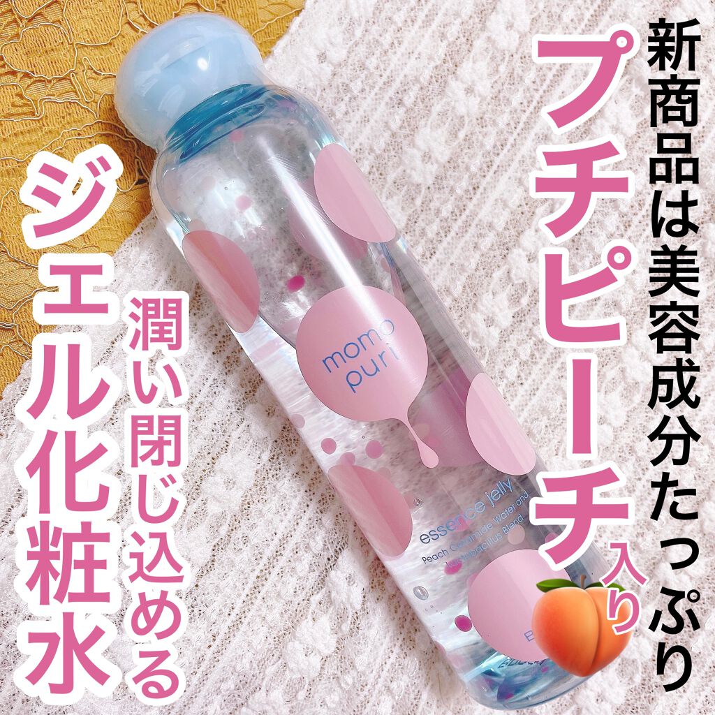 潤いクラッシュローション クール/ももぷり/化粧水を使ったクチコミ（1枚目）