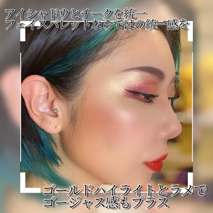 ルージュ ジェ/GUERLAIN/口紅を使ったクチコミ(10枚目)