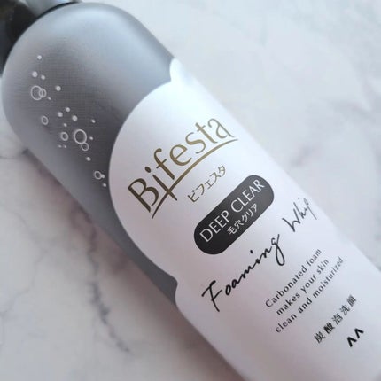 泡洗顔 ディープクリア/ビフェスタ/泡洗顔を使ったクチコミ(5枚目)