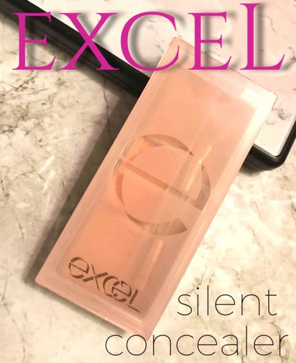 サイレントカバー コンシーラー/excel/パレットコンシーラーを使ったクチコミ(1枚目)