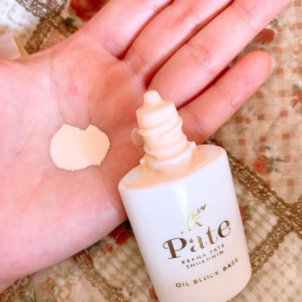 テカリ防止下地/毛穴パテ職人/化粧下地を使ったクチコミ(2枚目)