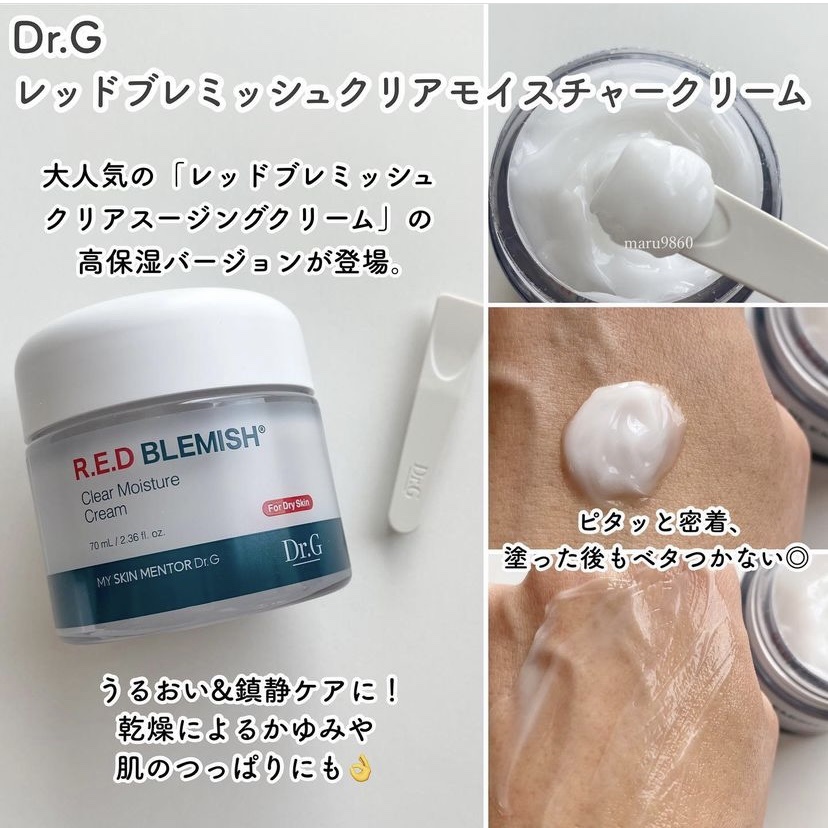 atebeauteのスキンケア・基礎化粧品 モイスチャーブースターセラム