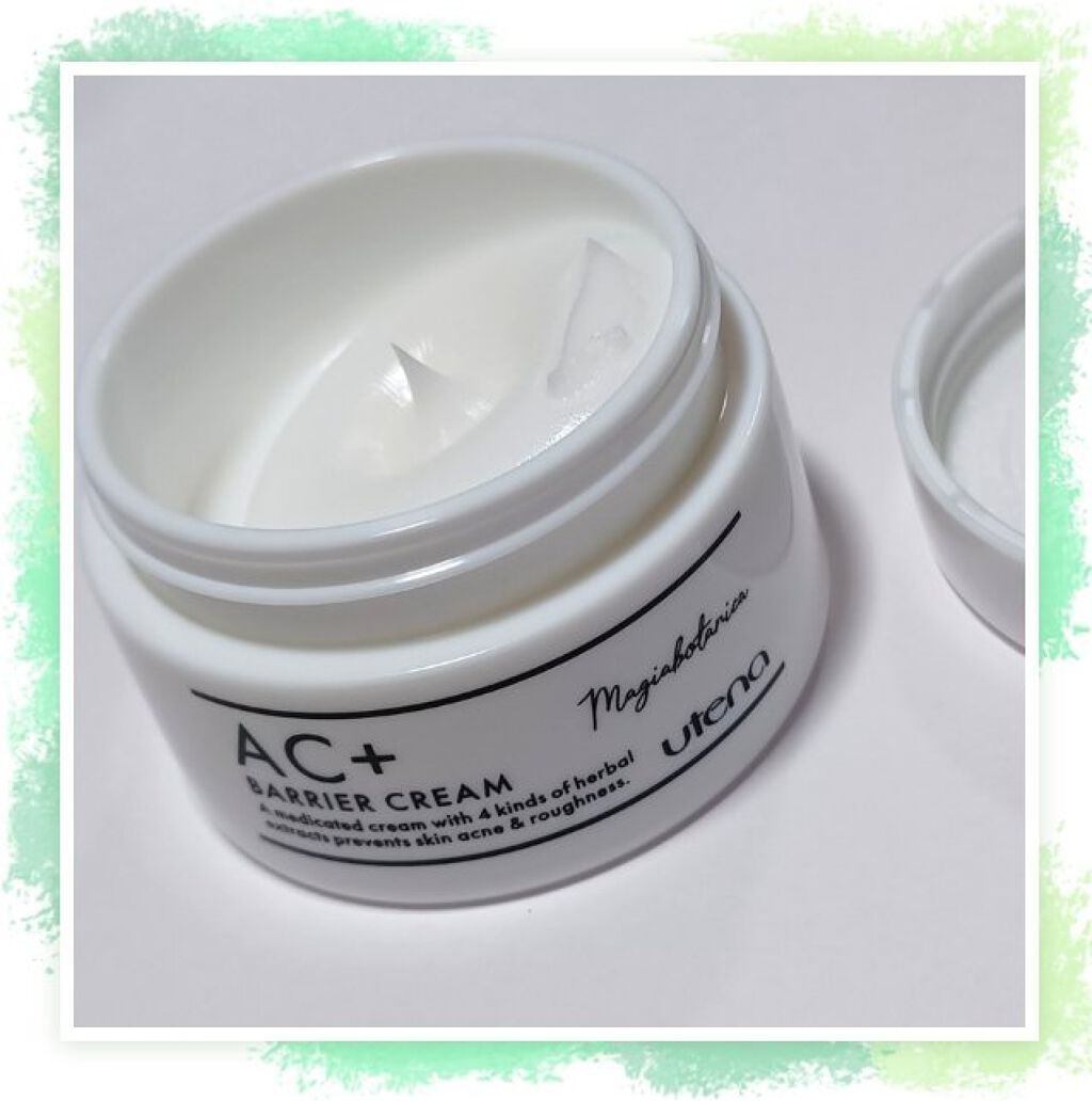 AC+ 薬用バリアクリーム /マジアボタニカ/フェイスクリームを使ったクチコミ（3枚目）
