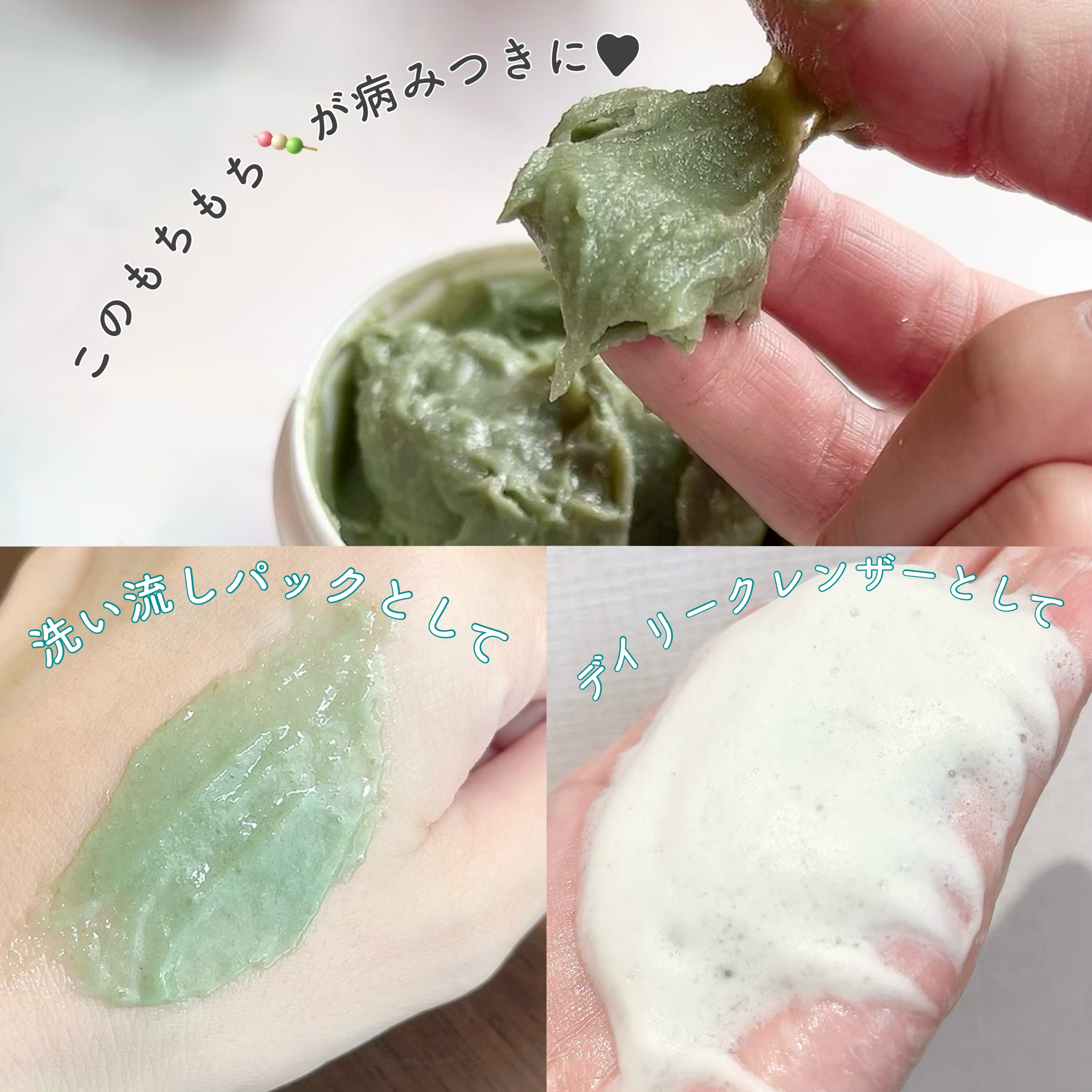 プレミアムもちソープ「グリーンアルティザン」/アレンシア/その他洗顔料を使ったクチコミ（3枚目）