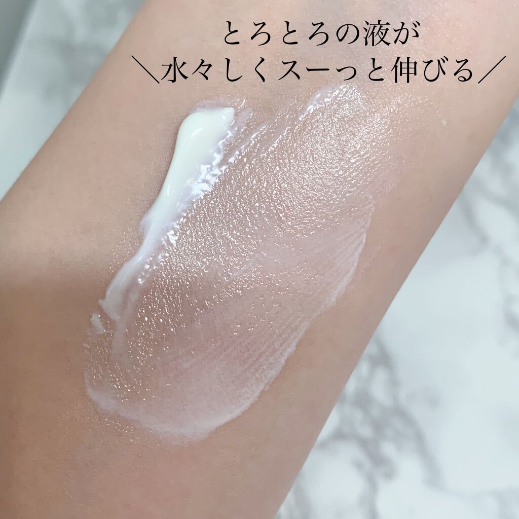 ブライトニングUVデイエッセンス/DEW/美容液を使ったクチコミ（2枚目）