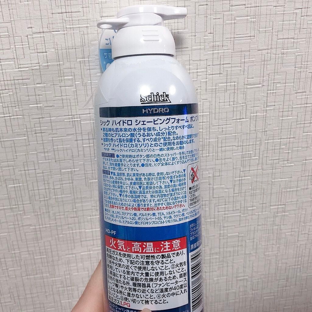 ハイドロ シェービングフォーム ポンプタイプ/ハイドロ/その他を使ったクチコミ(3枚目)
