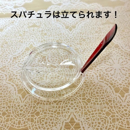 モイスチャライジングマスク/アスタリフト/シートマスク・パックを使ったクチコミ(4枚目)