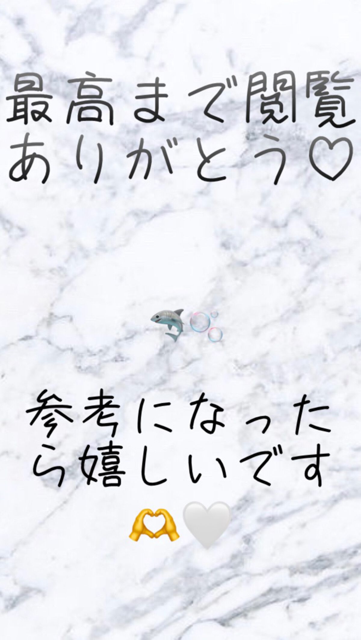 皮脂テカリ防止下地/CEZANNE/化粧下地を使ったクチコミ(6枚目)