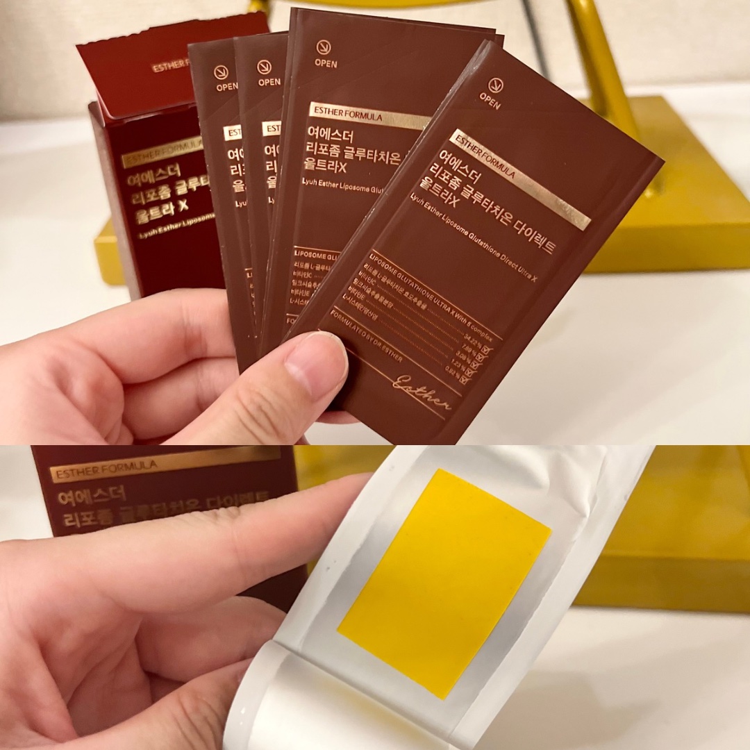 ヨエスター乳酸菌ホワイト/ESTHER FORMULA/健康サプリメントを使ったクチコミ（3枚目）