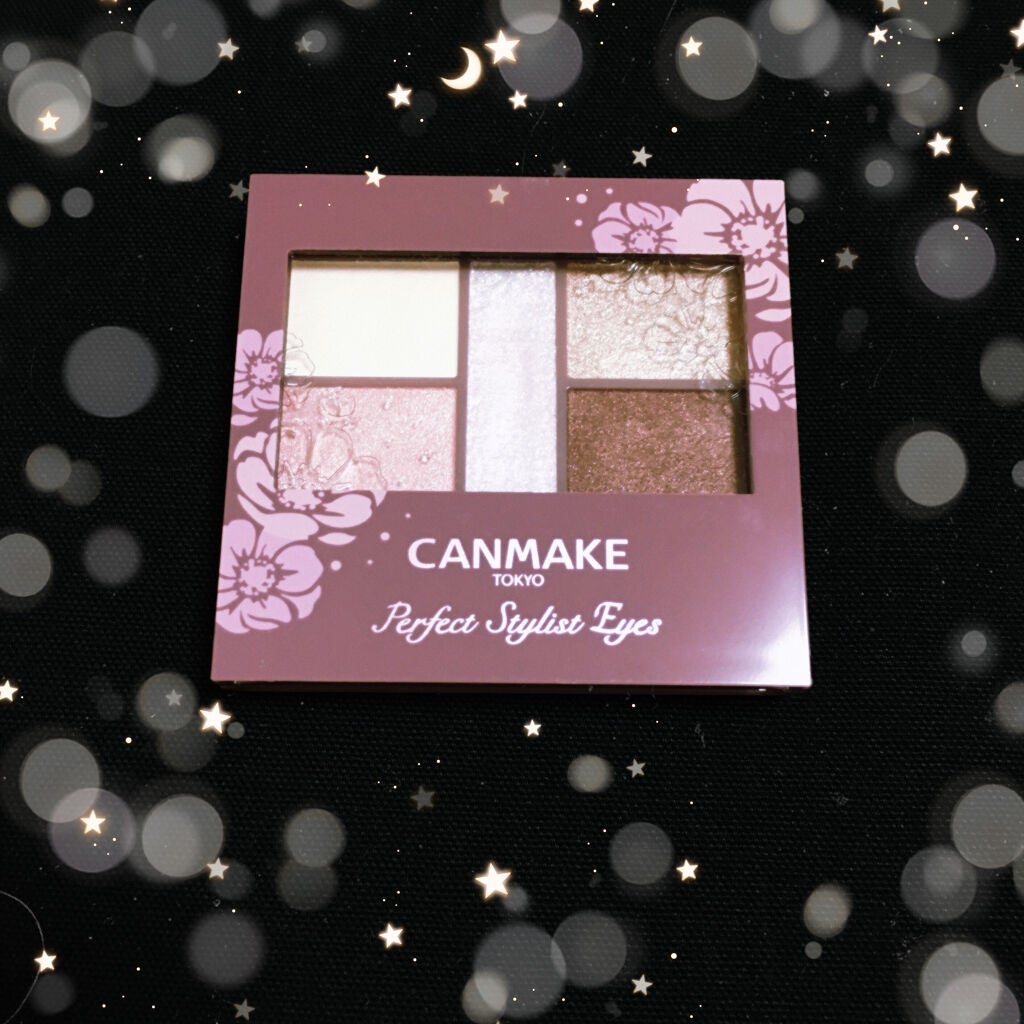 パーフェクトスタイリストアイズ/キャンメイク/アイシャドウパレットを使ったクチコミ(2枚目)