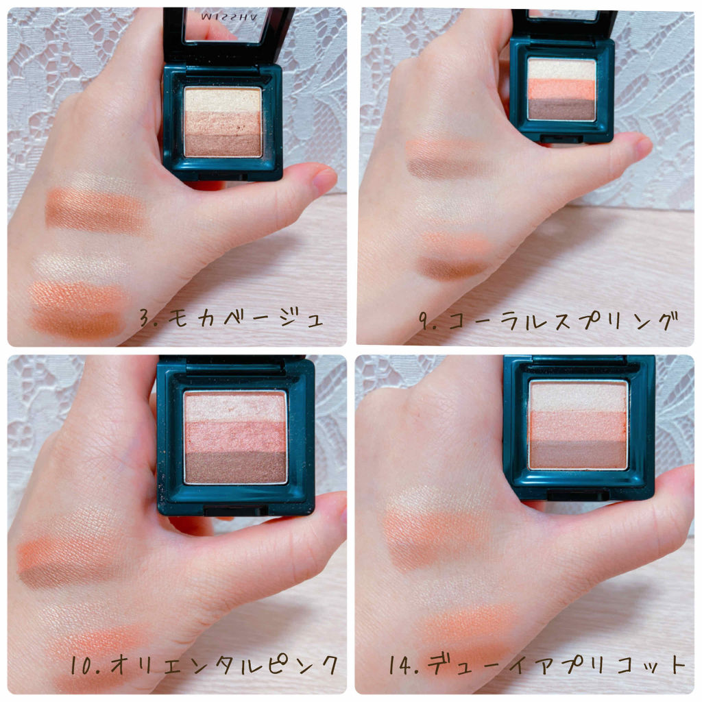 トリプルシャドウ/MISSHA/アイシャドウパレットを使ったクチコミ（3枚目）