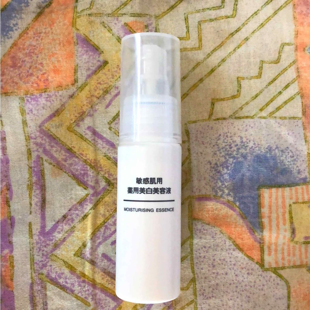 敏感肌用薬用美白美容液/無印良品/美容液を使ったクチコミ(1枚目)