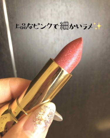 ディオリフィック ベルベット タッチ リップスティック/Dior/口紅を使ったクチコミ（2枚目）