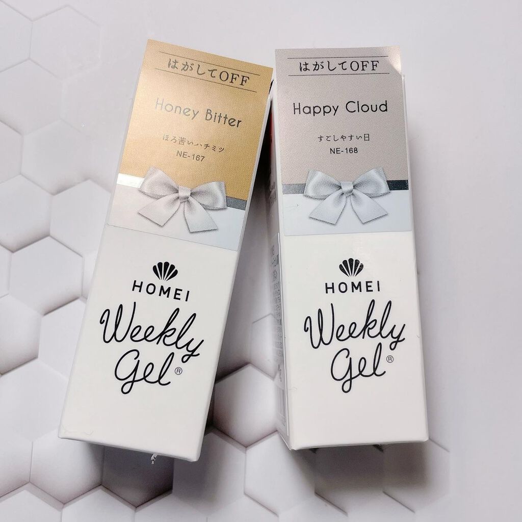 ウィークリージェル/HOMEI/ジェルネイルを使ったクチコミ(8枚目)