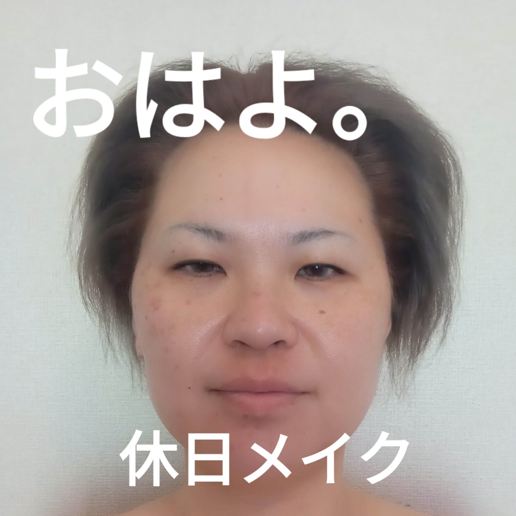 パウダー＆ペンシル　アイブロウＥＸ/excel/アイブロウペンシルを使ったクチコミ（1枚目）