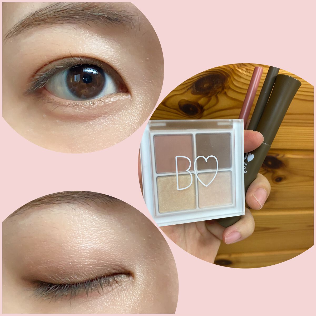 イージーeyeライナー/b idol/ジェルアイライナーを使ったクチコミ（1枚目）