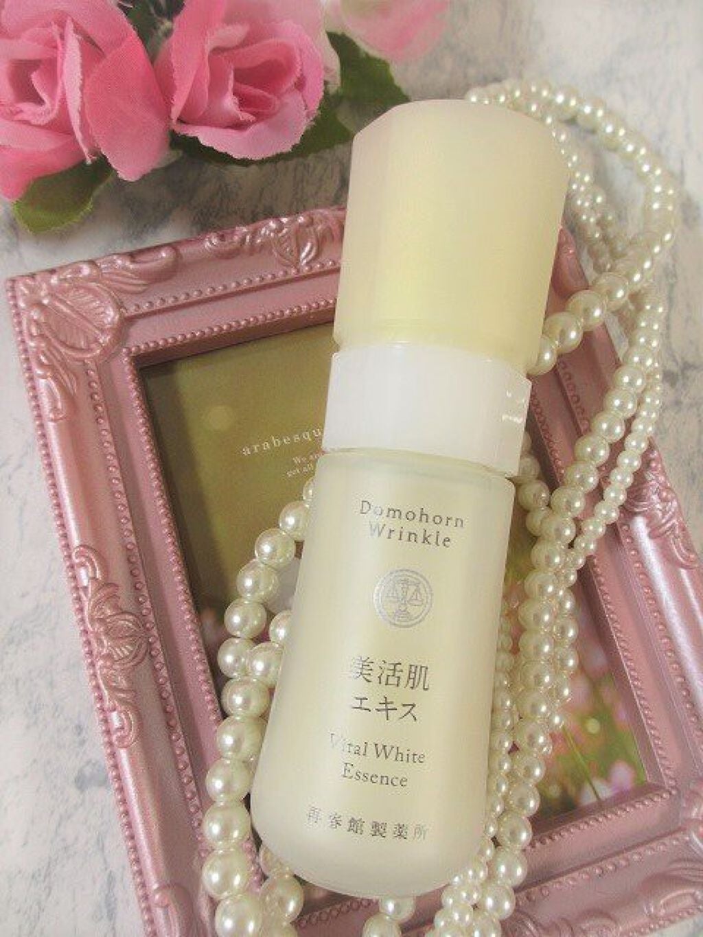 美活肌エキス/ドモホルンリンクル/美容液を使ったクチコミ(2枚目)