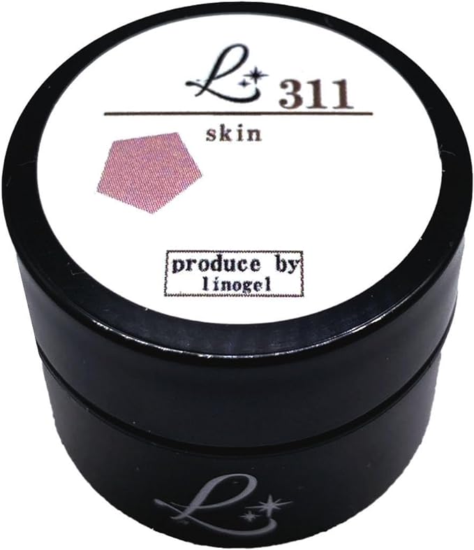 311（スキンカラーシリーズ）