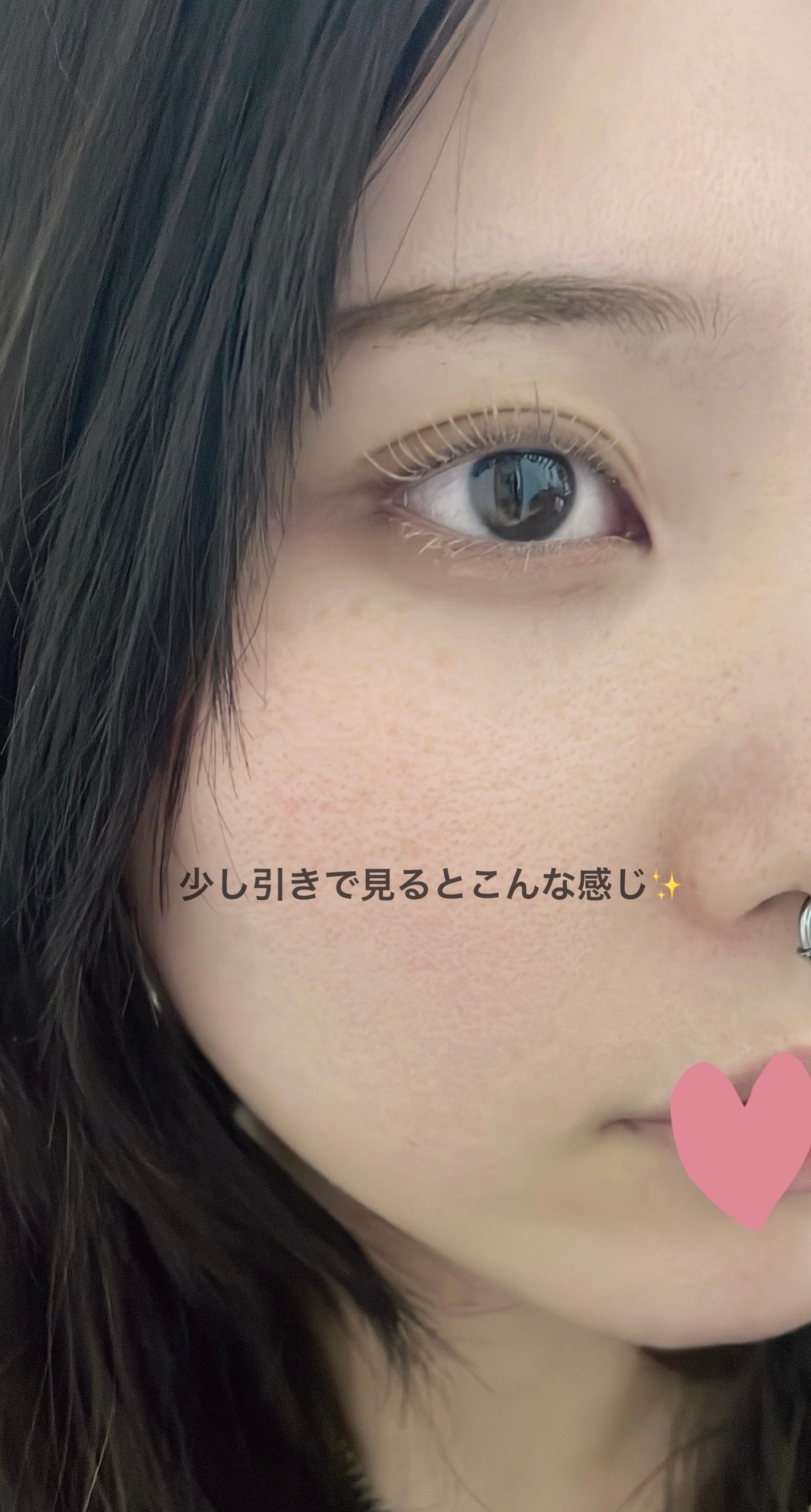 ラッシュ&アイブロウマスカラ/KIREI FACTORY/マスカラを使ったクチコミ(5枚目)