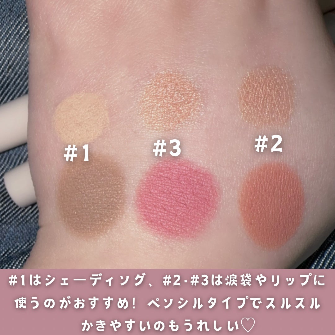 マルチレイヤーデュオスティック/keybo/リップライナーを使ったクチコミ(4枚目)