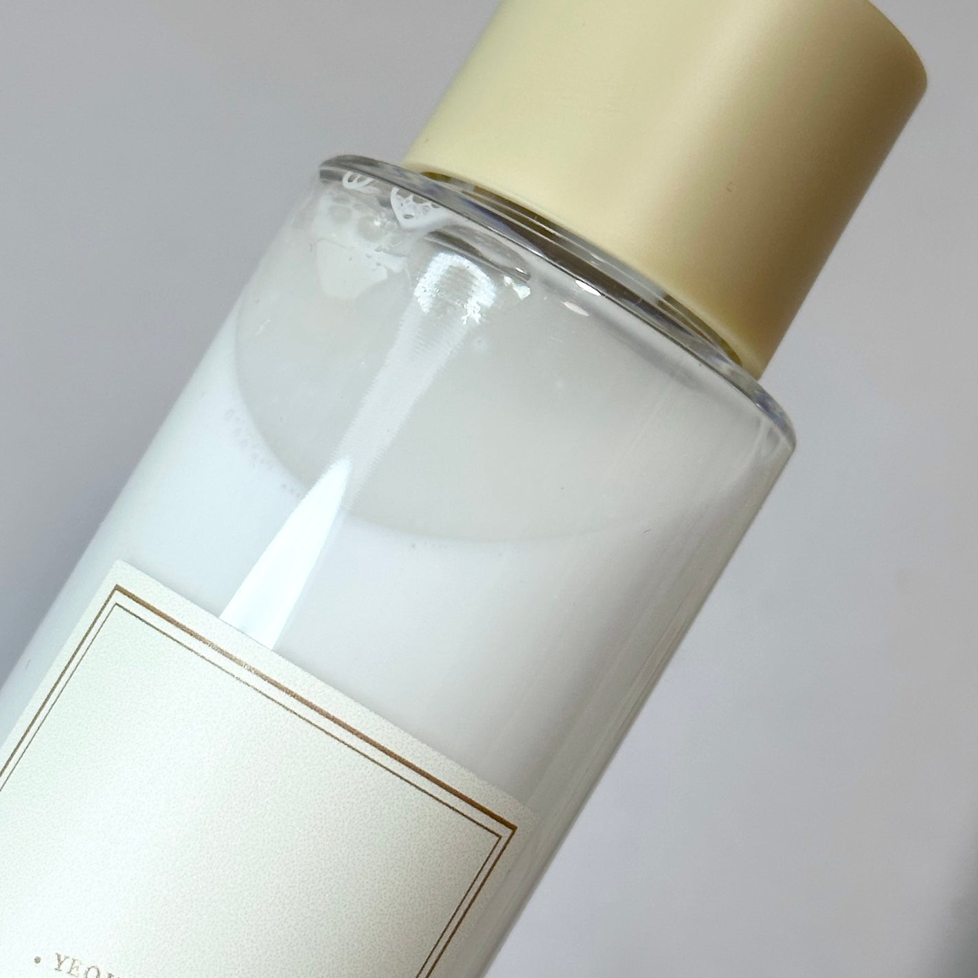 ライストナー/I'm from/化粧水を使ったクチコミ(2枚目)