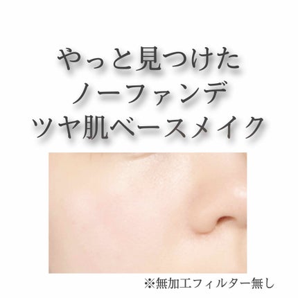 プレスト パウダー/ちふれ/プレストパウダーを使ったクチコミ(1枚目)