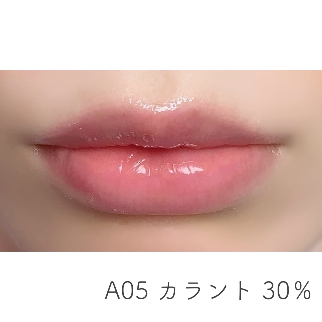 フィー 3Dボリューミンググロス/fwee/リップグロスを使ったクチコミ（2枚目）