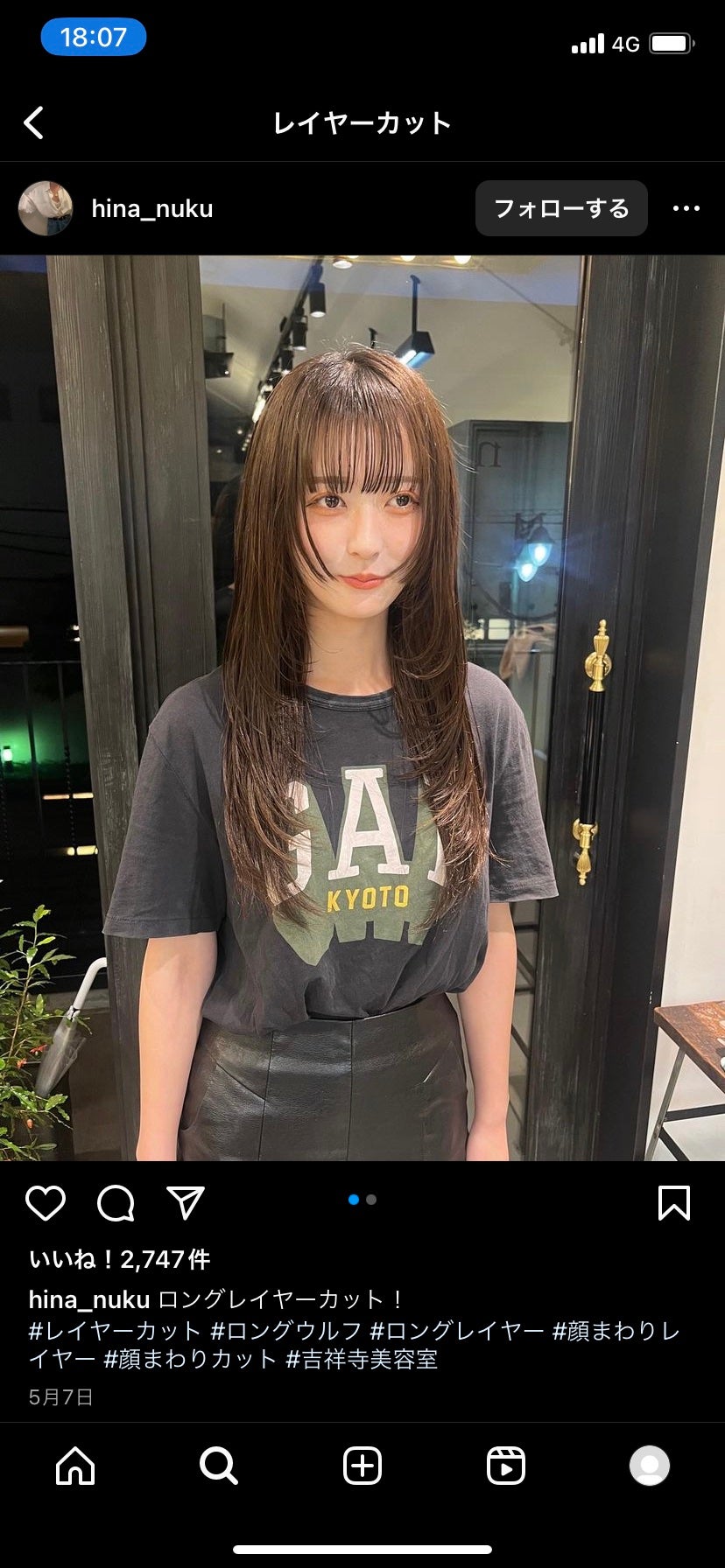 ナチュラル チークN/CEZANNE/パウダーチークを使ったクチコミ(1枚目)