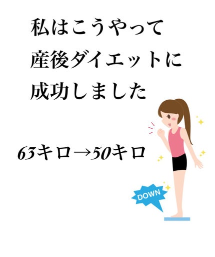 ã䜿ã£ãã¯ãã³ãïŒ1æç®ïŒ