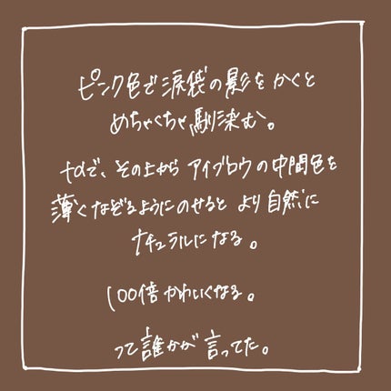 ナチュラル チークN/CEZANNE/パウダーチークを使ったクチコミ(1枚目)