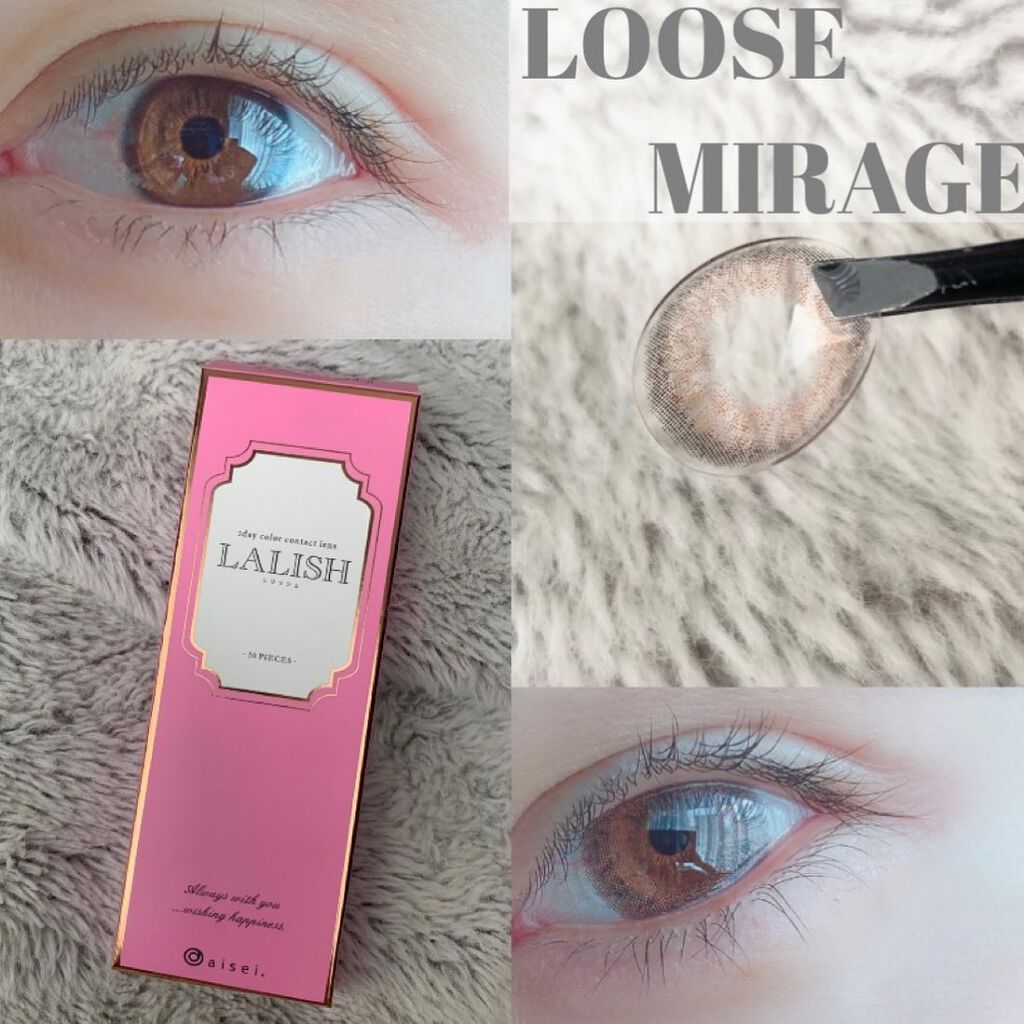 レリッシュ/レリッシュ/カラーコンタクトレンズを使ったクチコミ(4枚目)