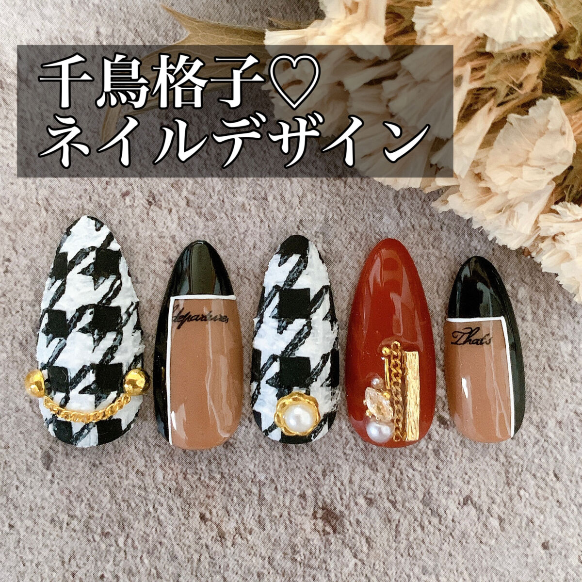 試してみた】sofirahジェルカラー sofirahのリアルな口コミ