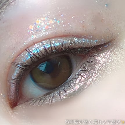 スパークリングギャラクシーリキッドアイシャドウ/COLORKEY/リキッドアイシャドウを使ったクチコミ(8枚目)