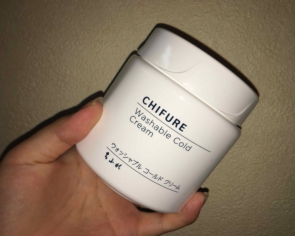 ウォッシャブル コールド クリーム/ちふれ/クレンジングクリームを使ったクチコミ(1枚目)
