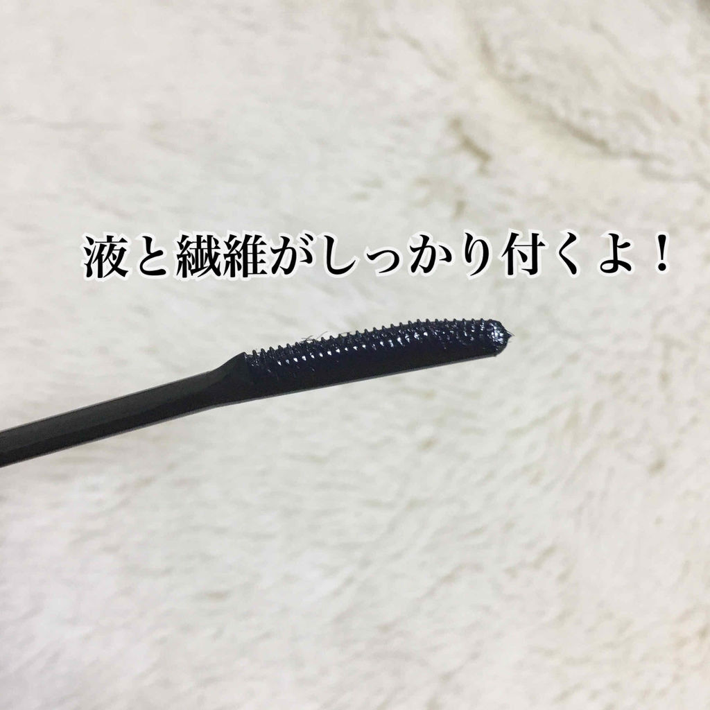 ラッシュバージョンアップa/ettusais/マスカラ下地を使ったクチコミ（2枚目）