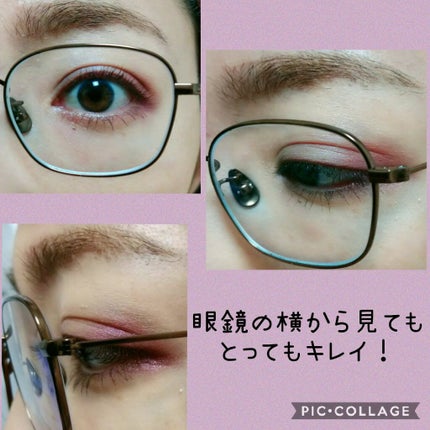 リアルクローズシャドウ/excel/アイシャドウパレットを使ったクチコミ(2枚目)