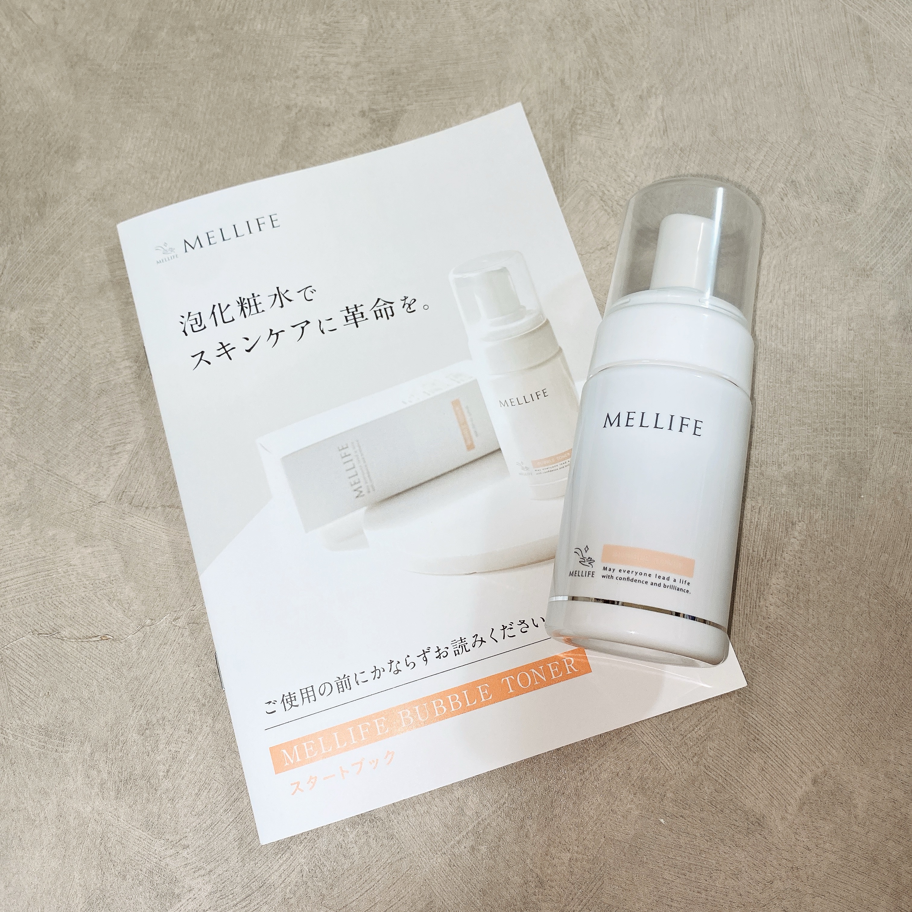 バブルトナー/MELLIFE/化粧水を使ったクチコミ（3枚目）