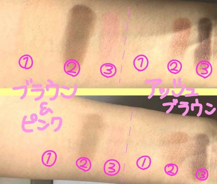カラフルアイシャドウ/DAISO/アイシャドウパレットを使ったクチコミ(2枚目)