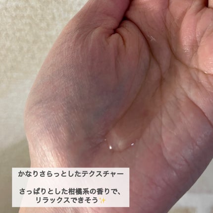 クレンジングオイル/CLAYGE/オイルクレンジングを使ったクチコミ(3枚目)