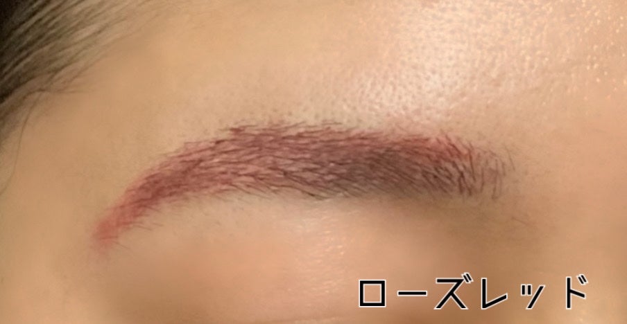 ブロウインク カラーティントデュオ/MAYBELLINE NEW YORK/眉ティントを使ったクチコミ(5枚目)