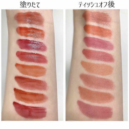 デューティント/AMUSE/リップティントを使ったクチコミ(4枚目)