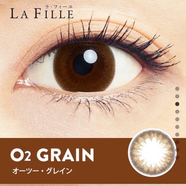 LA FILLE (ラ・フィーユ) O2 GRAIN/LA FILLE/カラーコンタクトレンズを使ったクチコミ（2枚目）