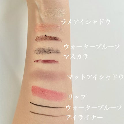 ミセラーアイメイクアップリムーバー/ビフェスタ/ポイントメイクリムーバーを使ったクチコミ(3枚目)