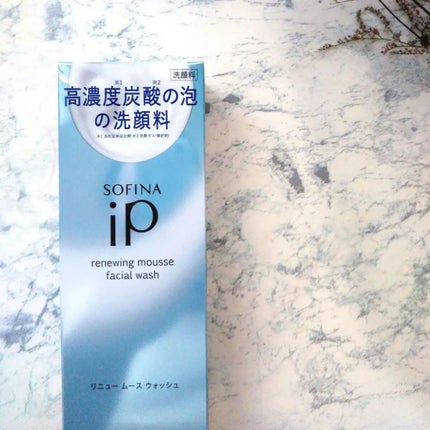 ソフィーナ iP リニュー ムース ウォッシュ/SOFINA iP/泡洗顔を使ったクチコミ(4枚目)