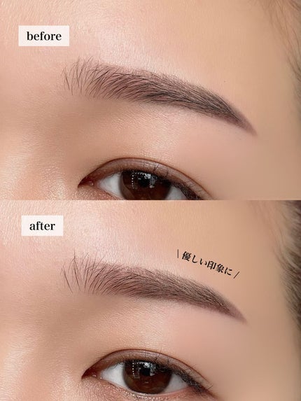 フィルム眉カラー/デジャヴュ/眉マスカラを使ったクチコミ(4枚目)