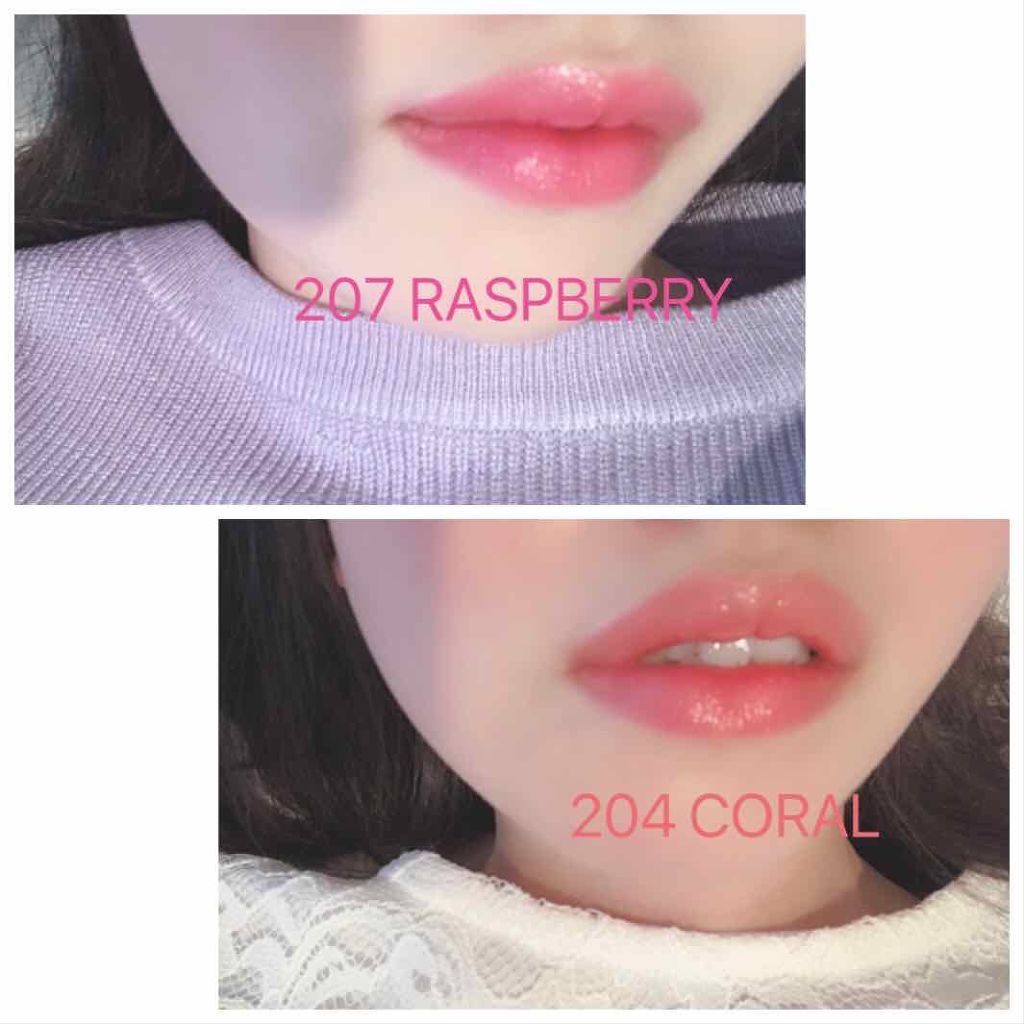 ディオール アディクト リップ グロウ マックス/Dior/口紅を使ったクチコミ(3枚目)